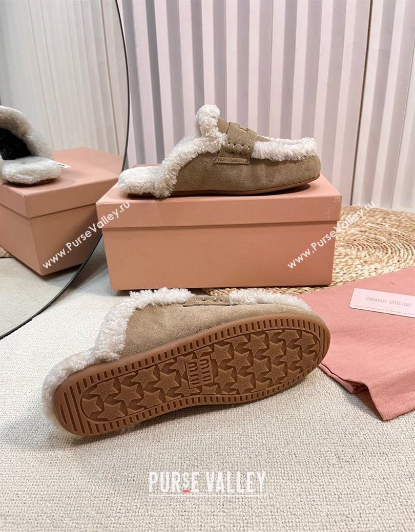 Miu Miu Suede and Shearling Wool Flat Mules with Coin Beige 2024 MM111402 (KL-241114029)