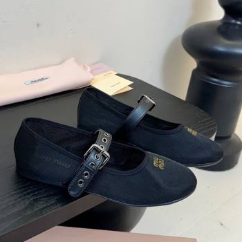 Miu Miu Mesh Fabric Flat Ballerinas Black 2025 5F373E (MD-250603155)
