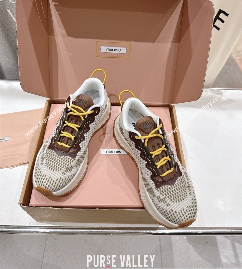 Miu Miu Technical Fabric Platform Sneakers 6cm Ivy Green 2025 5E480E (MD-250710088)