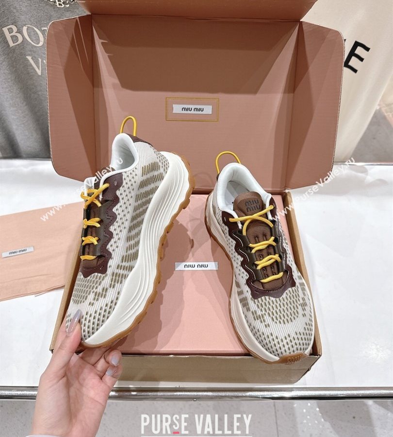 Miu Miu Technical Fabric Platform Sneakers 6cm Ivy Green 2025 5E480E (MD-250710088)