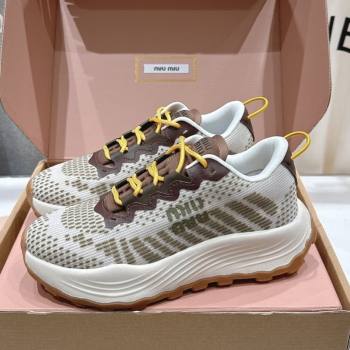 Miu Miu Technical Fabric Platform Sneakers 6cm Ivy Green 2025 5E480E (MD-250710088)