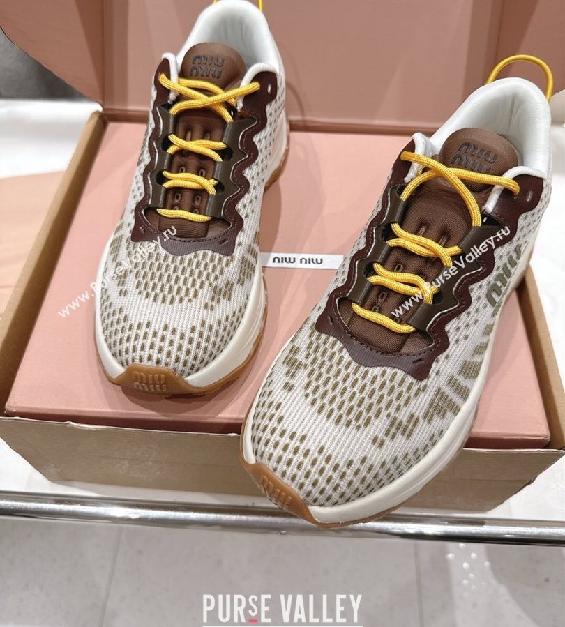 Miu Miu Technical Fabric Platform Sneakers 6cm Ivy Green 2025 5E480E (MD-250710088)