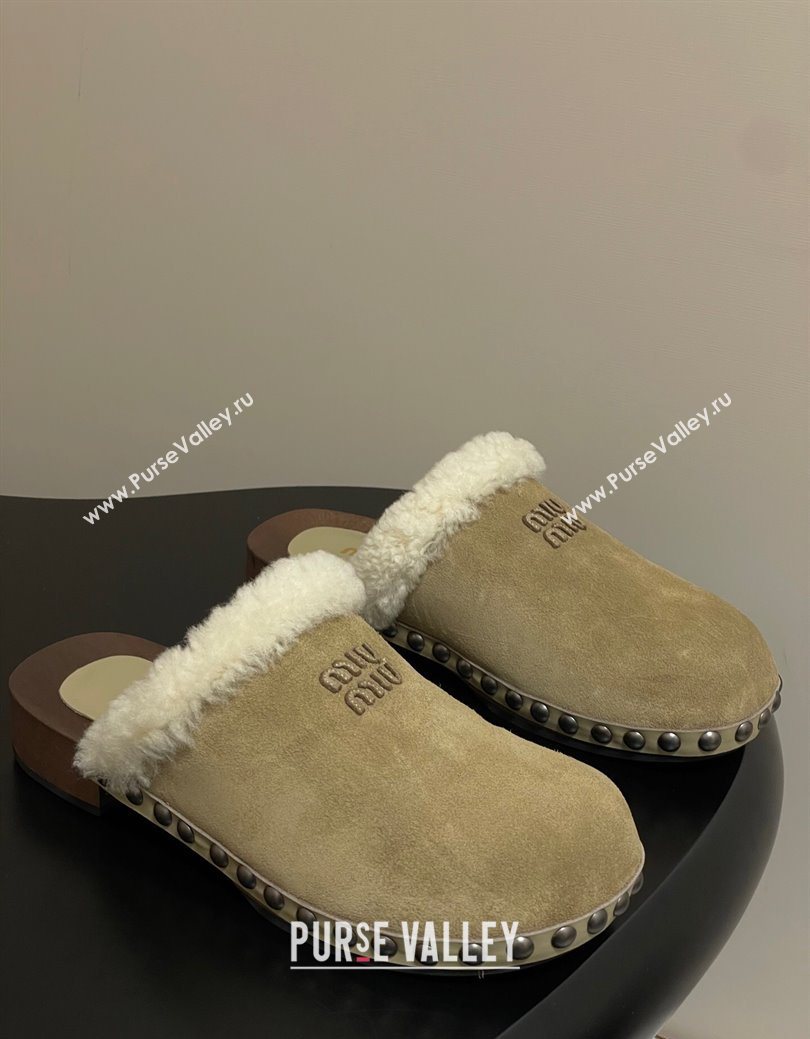 Miu Miu Suede and Wool Clogs Mules Beige 2025 MIU082609 (MD-250826057)
