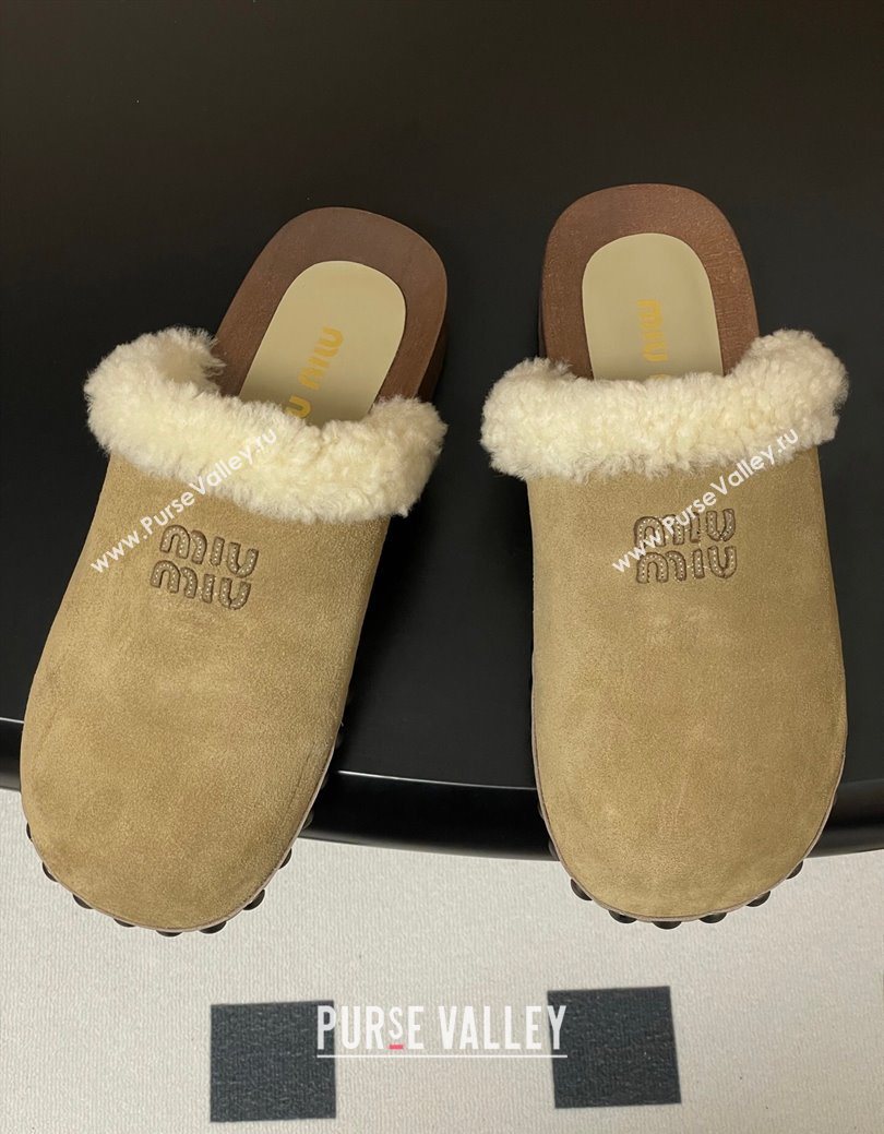 Miu Miu Suede and Wool Clogs Mules Beige 2025 MIU082609 (MD-250826057)