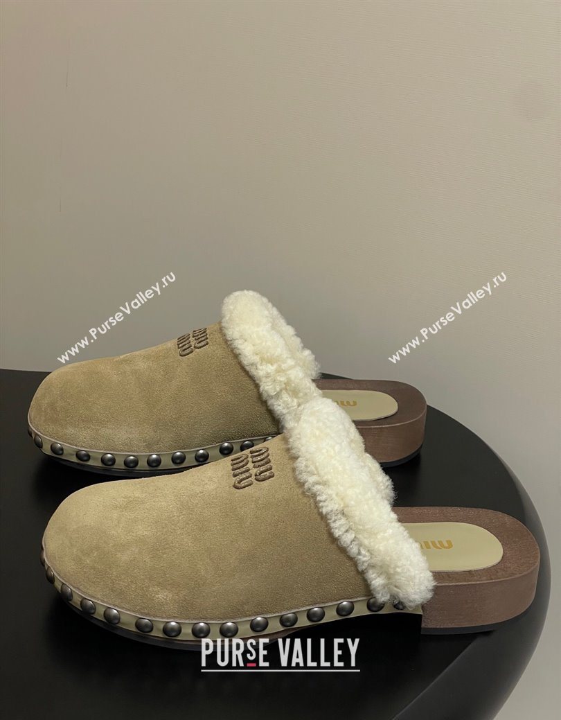 Miu Miu Suede and Wool Clogs Mules Beige 2025 MIU082609 (MD-250826057)