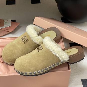 Miu Miu Suede and Wool Clogs Mules Beige 2025 MIU082609 (MD-250826057)