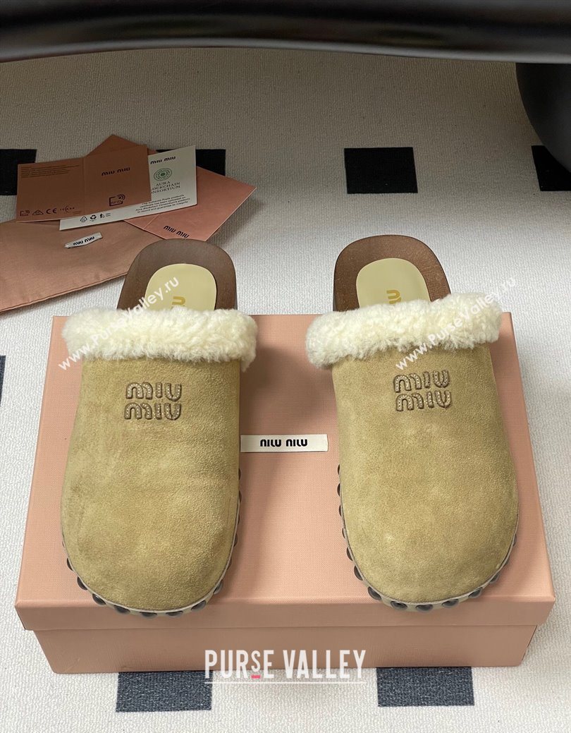 Miu Miu Suede and Wool Clogs Mules Beige 2025 MIU082609 (MD-250826057)