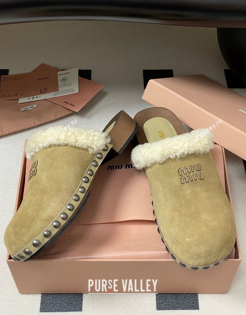 Miu Miu Suede and Wool Clogs Mules Beige 2025 MIU082609 (MD-250826057)