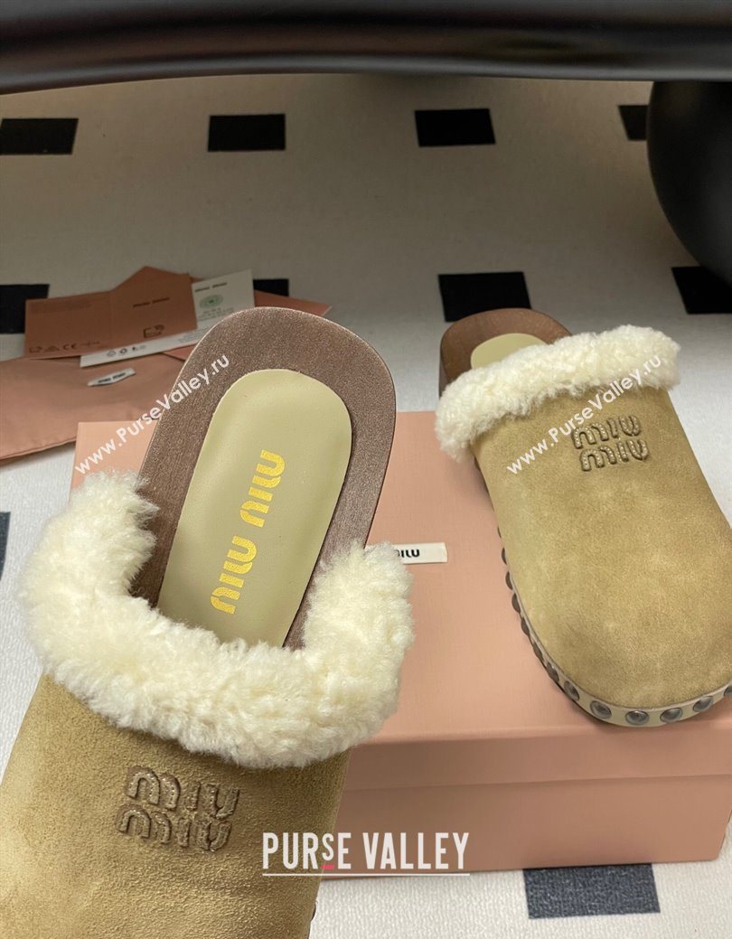 Miu Miu Suede and Wool Clogs Mules Beige 2025 MIU082609 (MD-250826057)