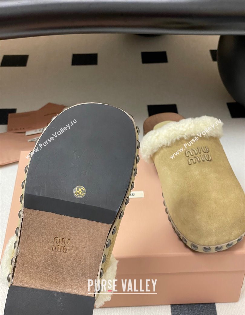 Miu Miu Suede and Wool Clogs Mules Beige 2025 MIU082609 (MD-250826057)