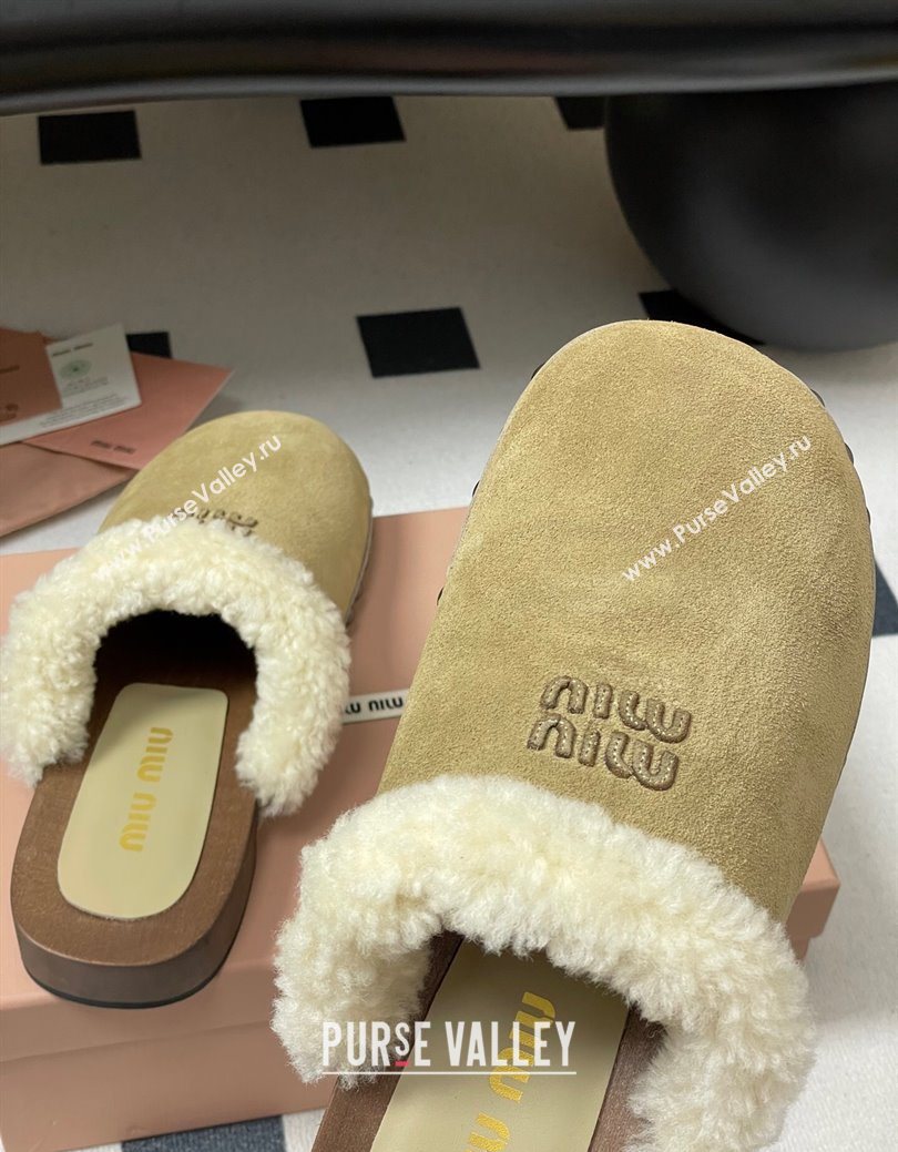 Miu Miu Suede and Wool Clogs Mules Beige 2025 MIU082609 (MD-250826057)
