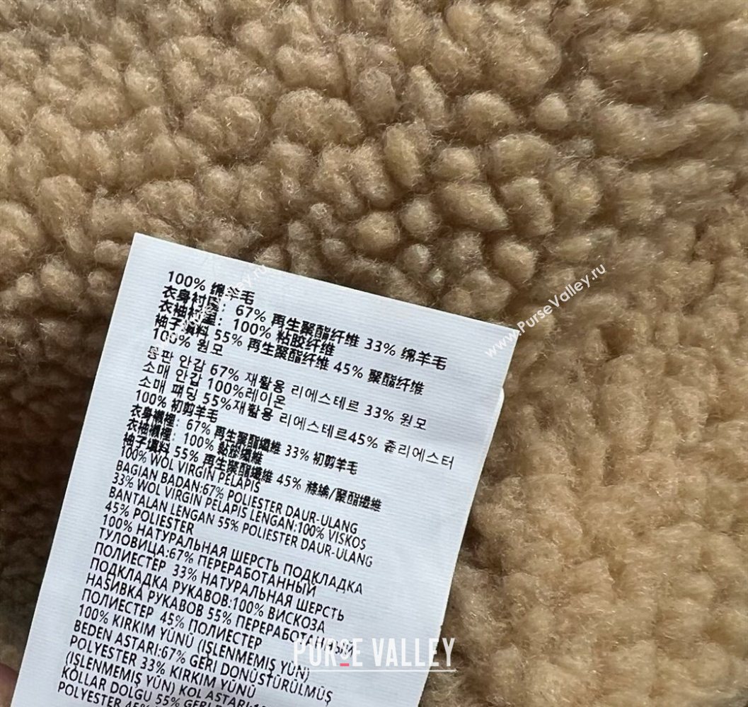 Miu Miu Wool Blend Plaid Jacket with Lining Brown 2025 MM101402 (QI-251014004)