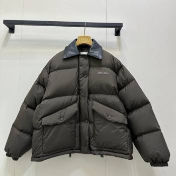Miu Miu Down Jacket Brown 2025 MM101418 (QI-251014042)