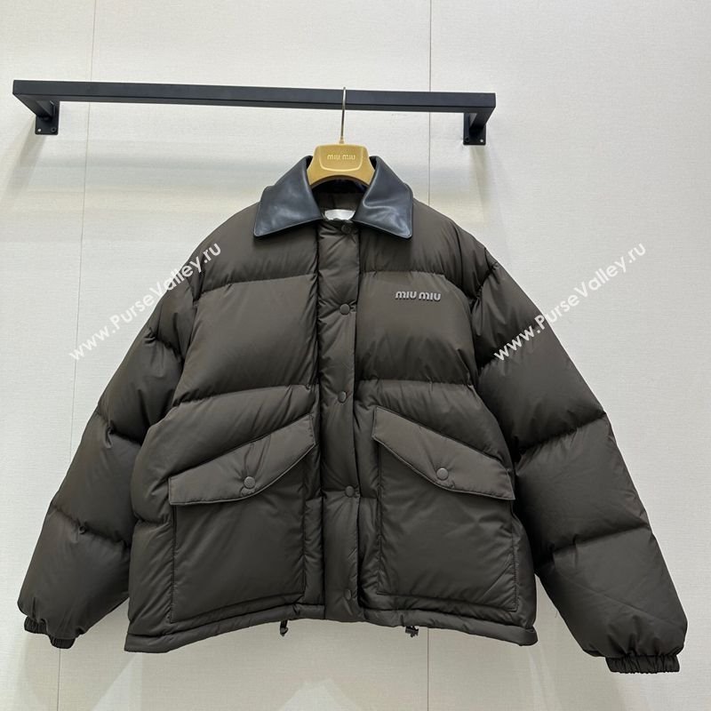 Miu Miu Down Jacket Brown 2025 MM101418 (QI-251014042)