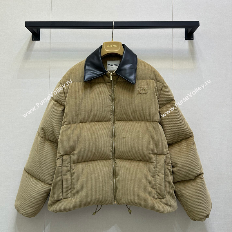 Miu Miu Corduroy Down Jacket Beige 2025 MIU0903025 (QI-251014045)