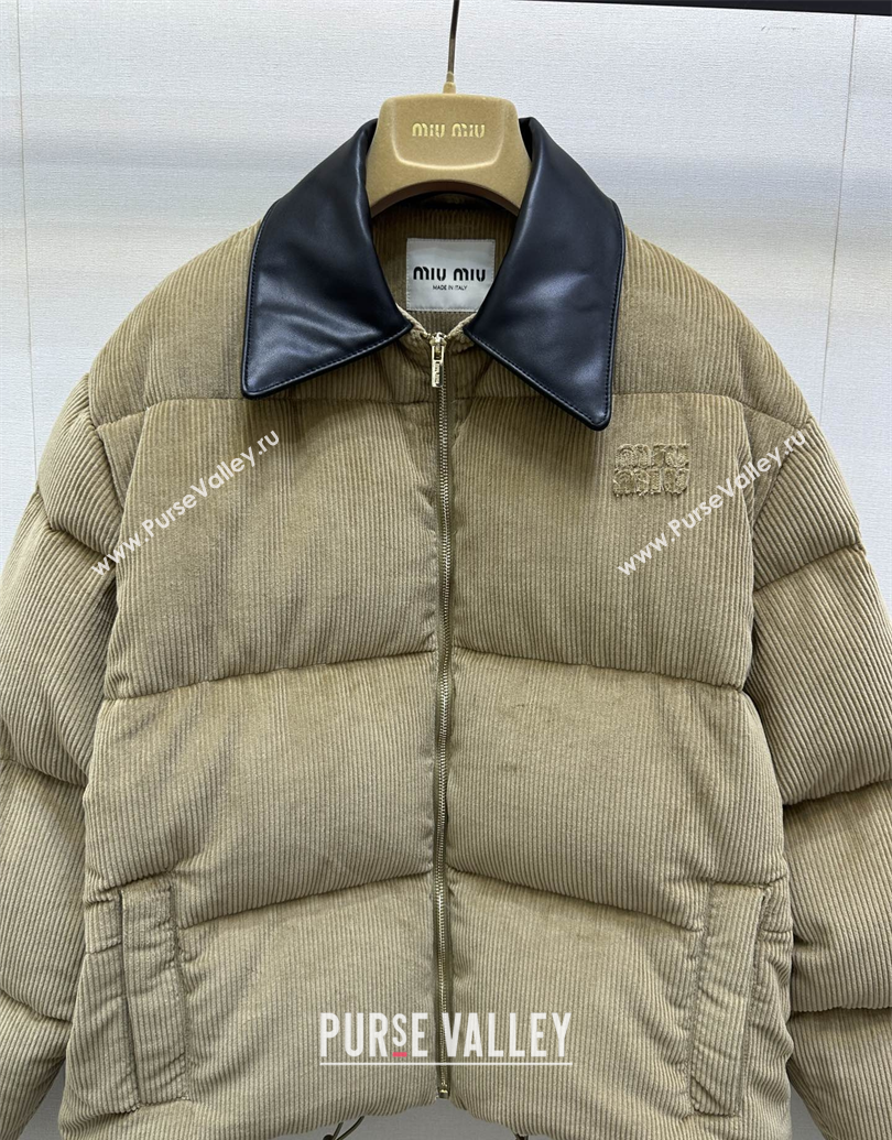 Miu Miu Corduroy Down Jacket Beige 2025 MIU0903025 (QI-251014045)