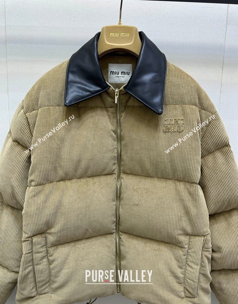 Miu Miu Corduroy Down Jacket Beige 2025 MIU0903025 (QI-251014045)