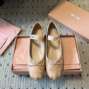 Miu Miu Leather Ballerinas Flat with Bow and Elastic Band Beige 2025 5F794D (KL-251025036)