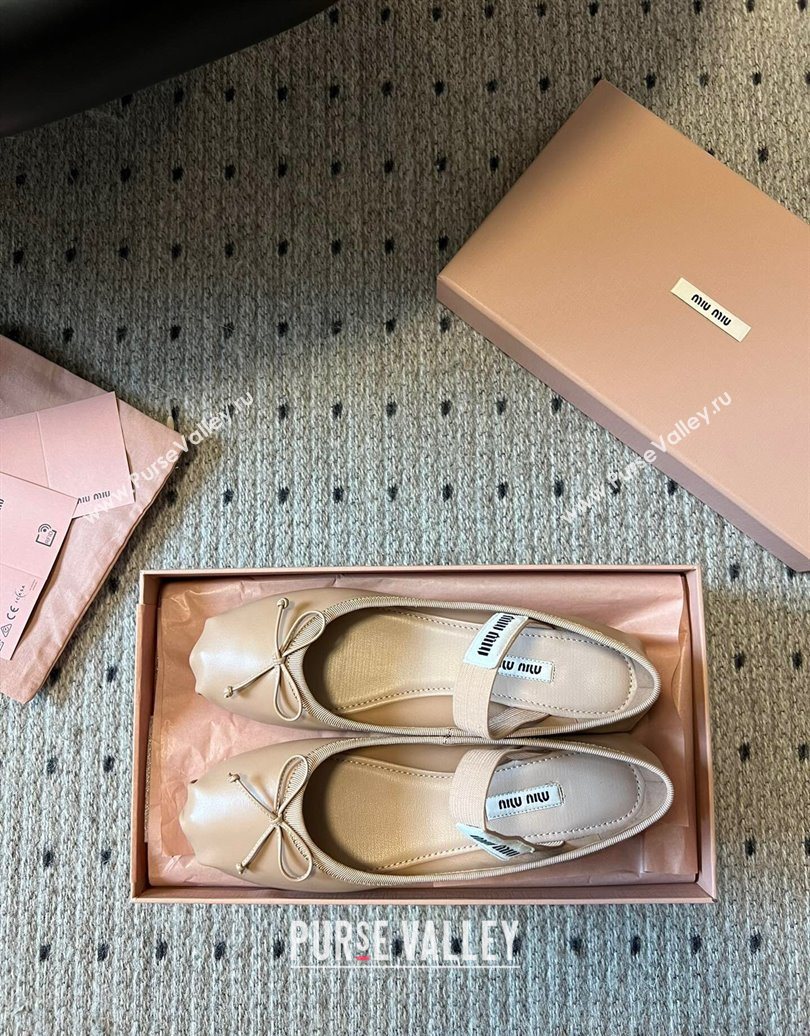 Miu Miu Leather Ballerinas Flat with Bow and Elastic Band Beige 2025 5F794D (KL-251025036)