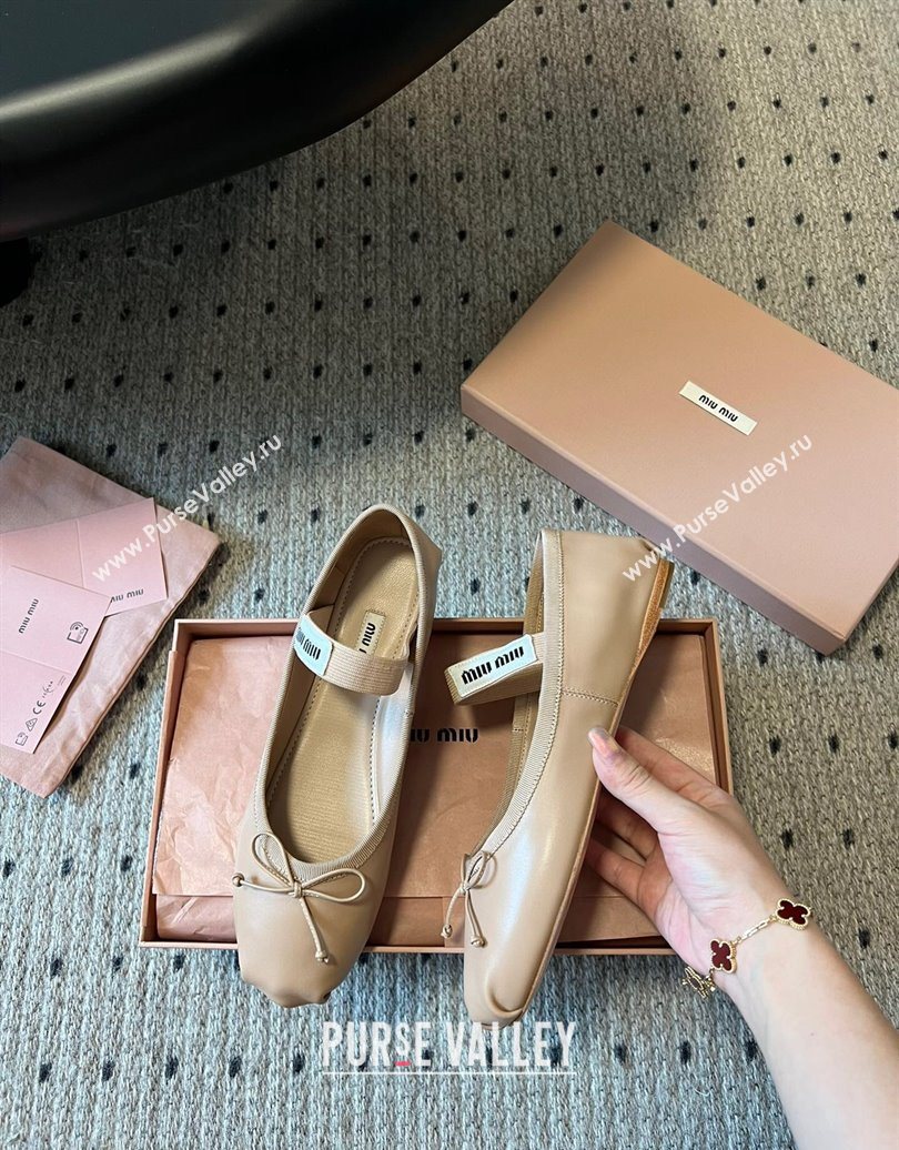 Miu Miu Leather Ballerinas Flat with Bow and Elastic Band Beige 2025 5F794D (KL-251025036)