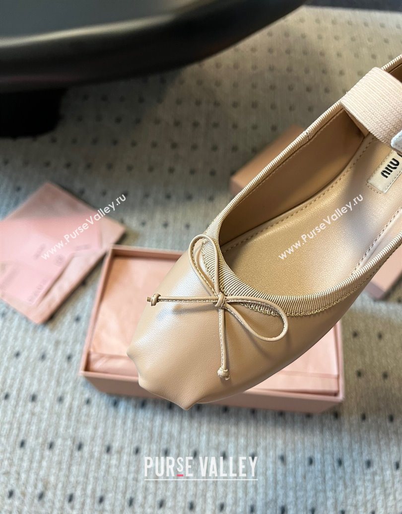Miu Miu Leather Ballerinas Flat with Bow and Elastic Band Beige 2025 5F794D (KL-251025036)