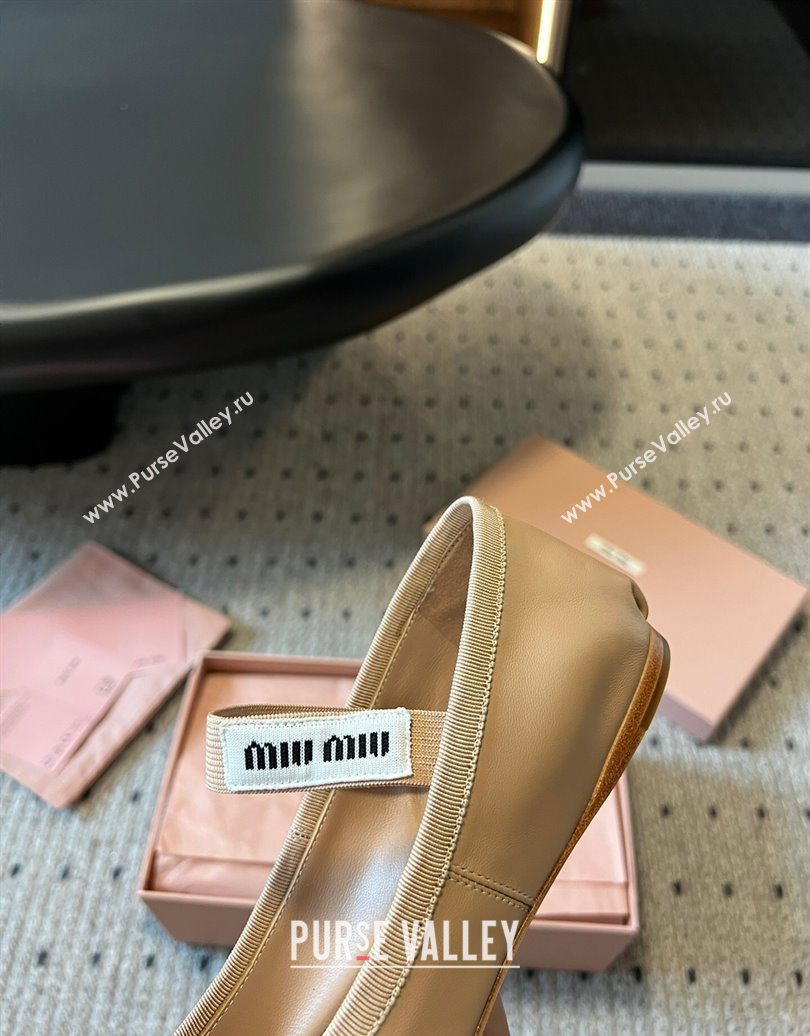 Miu Miu Leather Ballerinas Flat with Bow and Elastic Band Beige 2025 5F794D (KL-251025036)