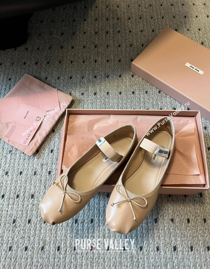 Miu Miu Leather Ballerinas Flat with Bow and Elastic Band Beige 2025 5F794D (KL-251025036)