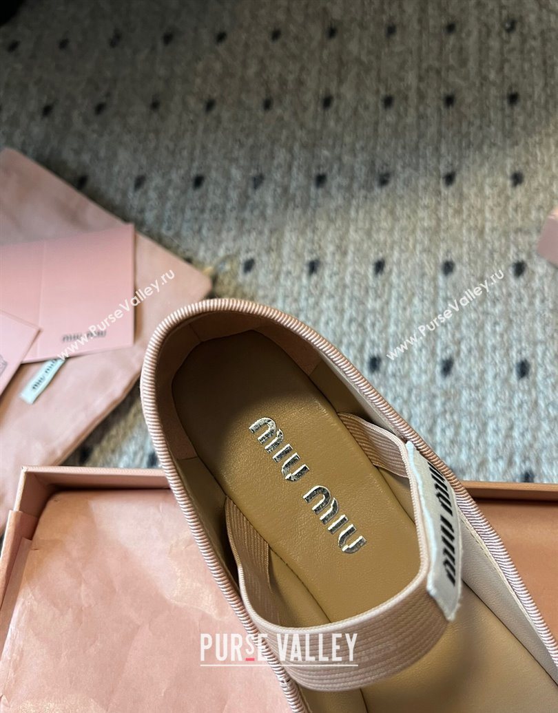 Miu Miu Suede Ballerinas Flat with Bow and Elastic Band Pink 2025 5F794D (KL-251025039)