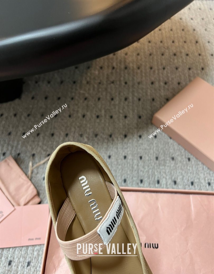 Miu Miu Suede Ballerinas Flat with Bow and Elastic Band Olive Green 2025 5F794D (KL-251025041)