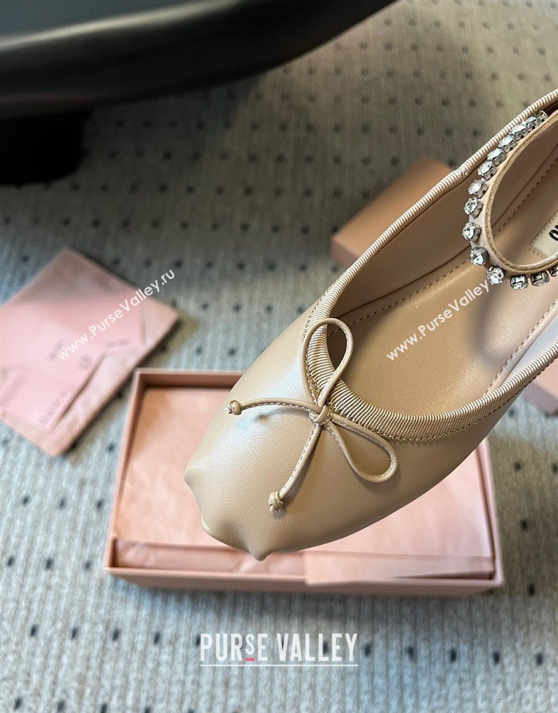 Miu Miu Leather Ballerinas Flat with Bow and Strass Band Beige 2025 5F794D (KL-251025044)