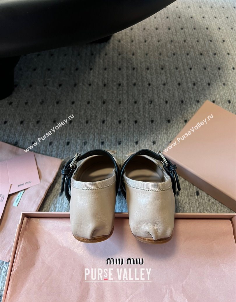 Miu Miu Nappa and Calf Leather Ballerinas Flat with Double Buckle and Laces Beige 2025 5F466A (KL-251025046)