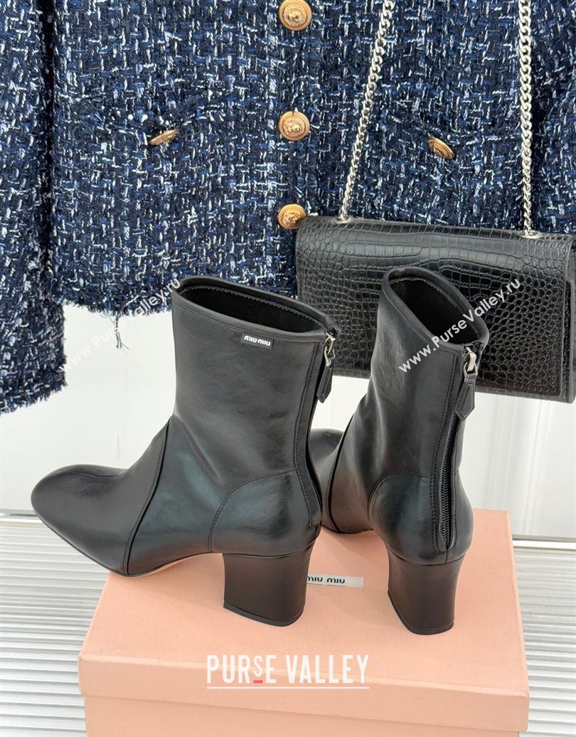 Miu Miu Nappa Leather Heel Ankle Boots 5cm with Logo Tag Black 2025 5T557E (MD-251024123)