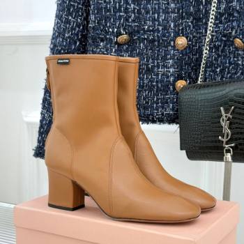 Miu Miu Nappa Leather Heel Ankle Boots 5cm with Logo Tag Light Brown 2025 5T557E (MD-251024124)