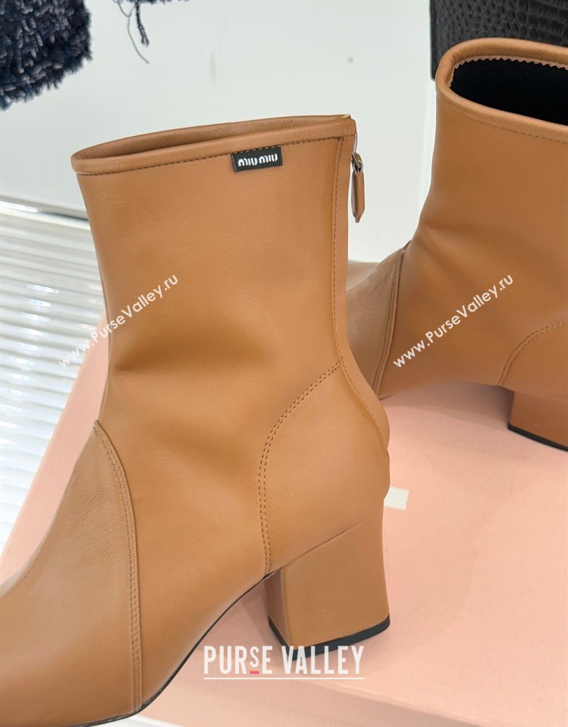 Miu Miu Nappa Leather Heel Ankle Boots 5cm with Logo Tag Light Brown 2025 5T557E (MD-251024124)