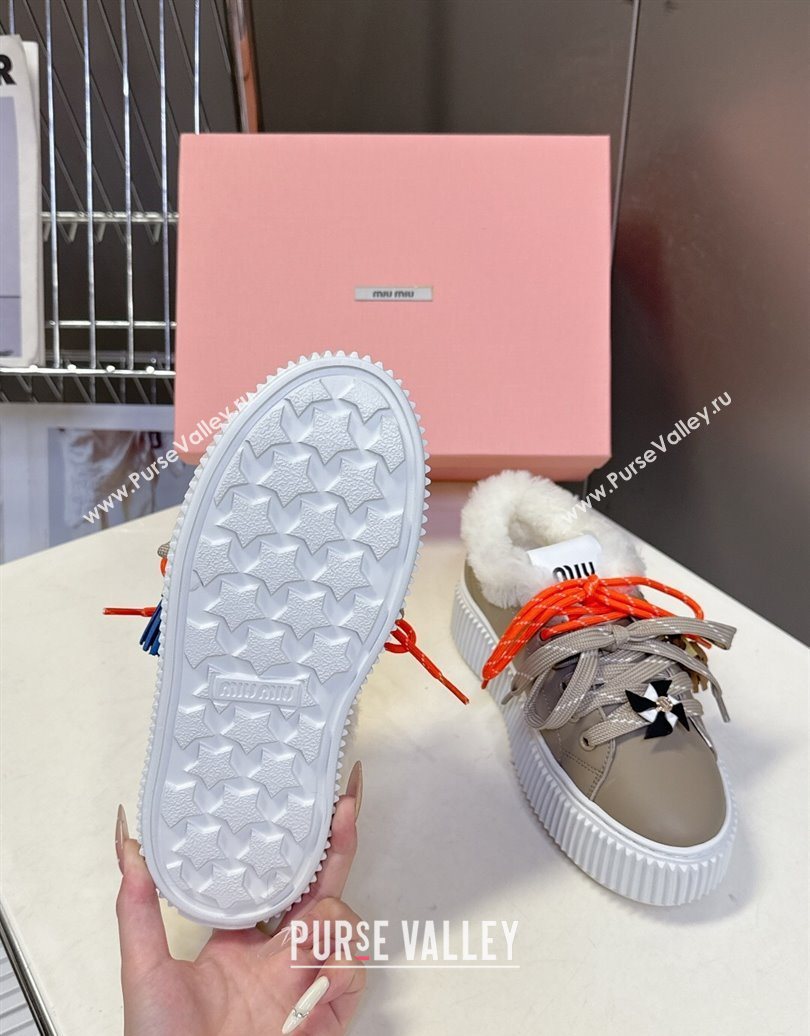 Miu Miu Leather and Wool Platform Sneakers 4.5cm with Charm Grey 2025 1024 (MD-251024101)