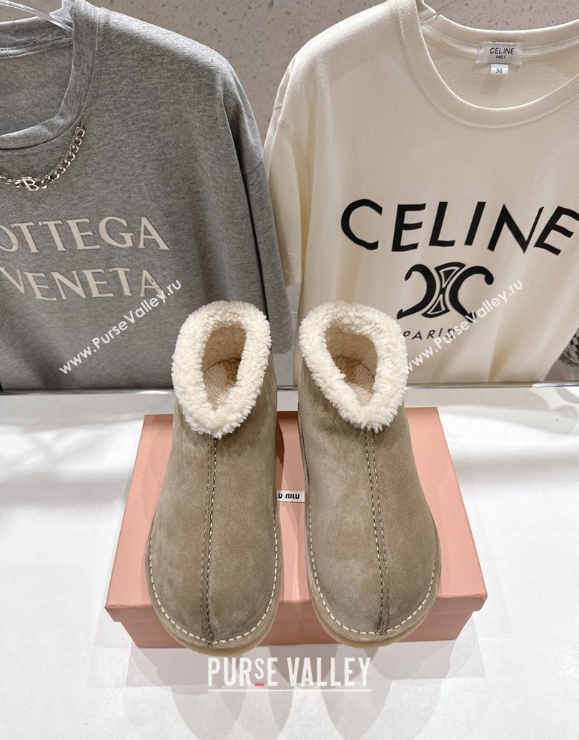 Miu Miu Suede and Shearling Snow Boots Beige 2025 MM102503 (MD-251025069)