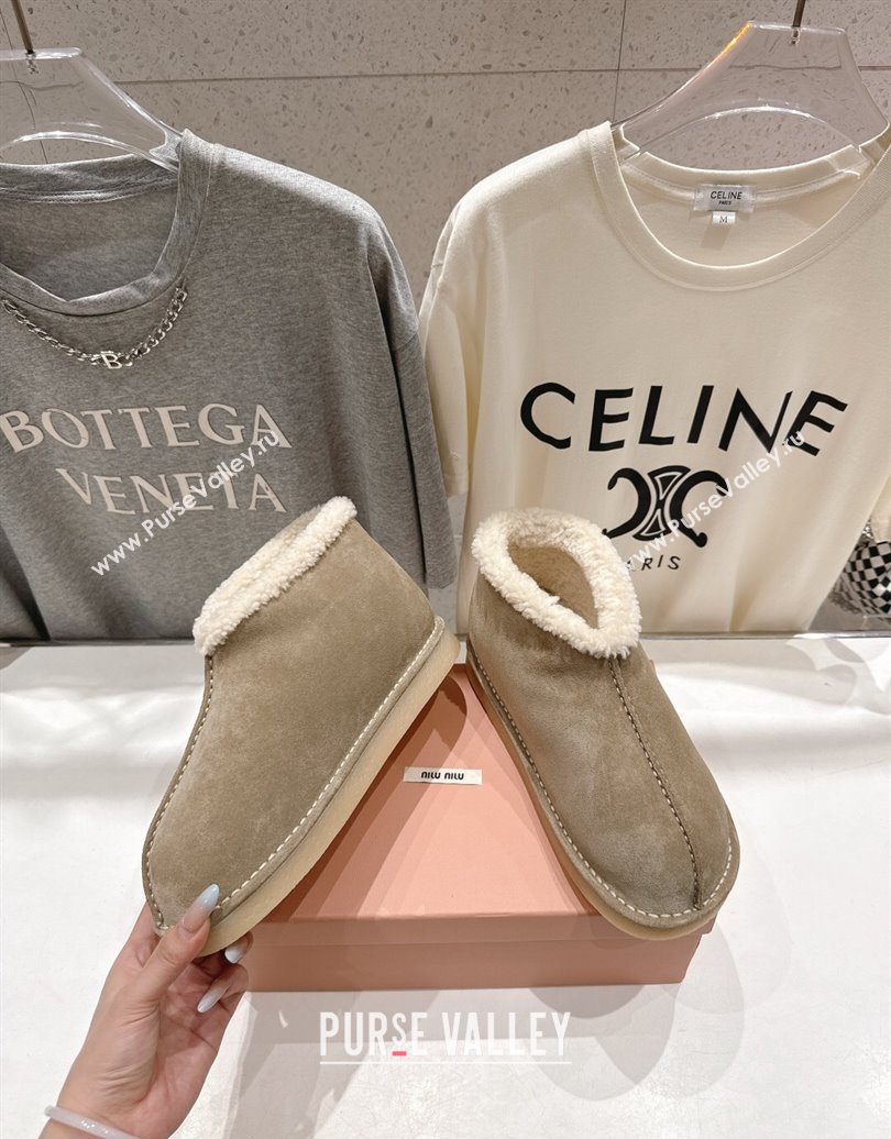 Miu Miu Suede and Shearling Snow Boots Beige 2025 MM102503 (MD-251025069)