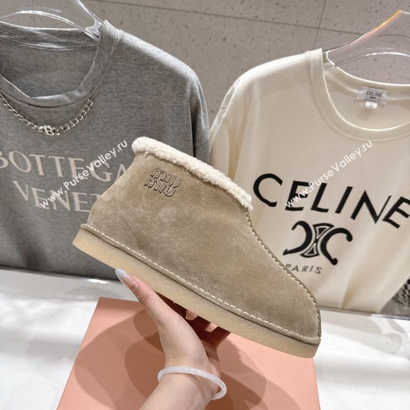 Miu Miu Suede and Shearling Snow Boots Beige 2025 MM102503 (MD-251025069)