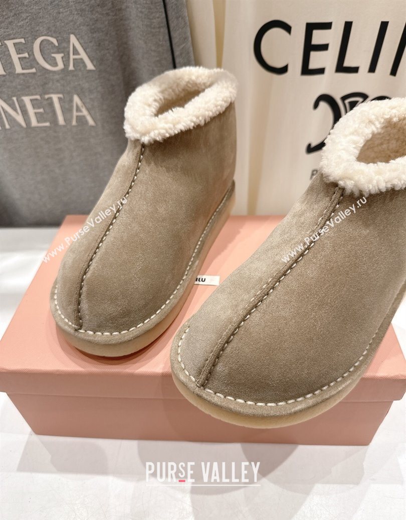Miu Miu Suede and Shearling Snow Boots Beige 2025 MM102503 (MD-251025069)