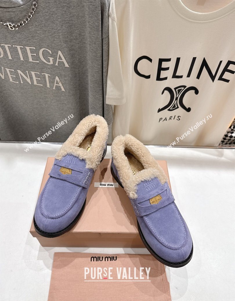 Miu Miu Suede and Wool Loafers with Coin Purple 2025 5D530E (MD-251025060)