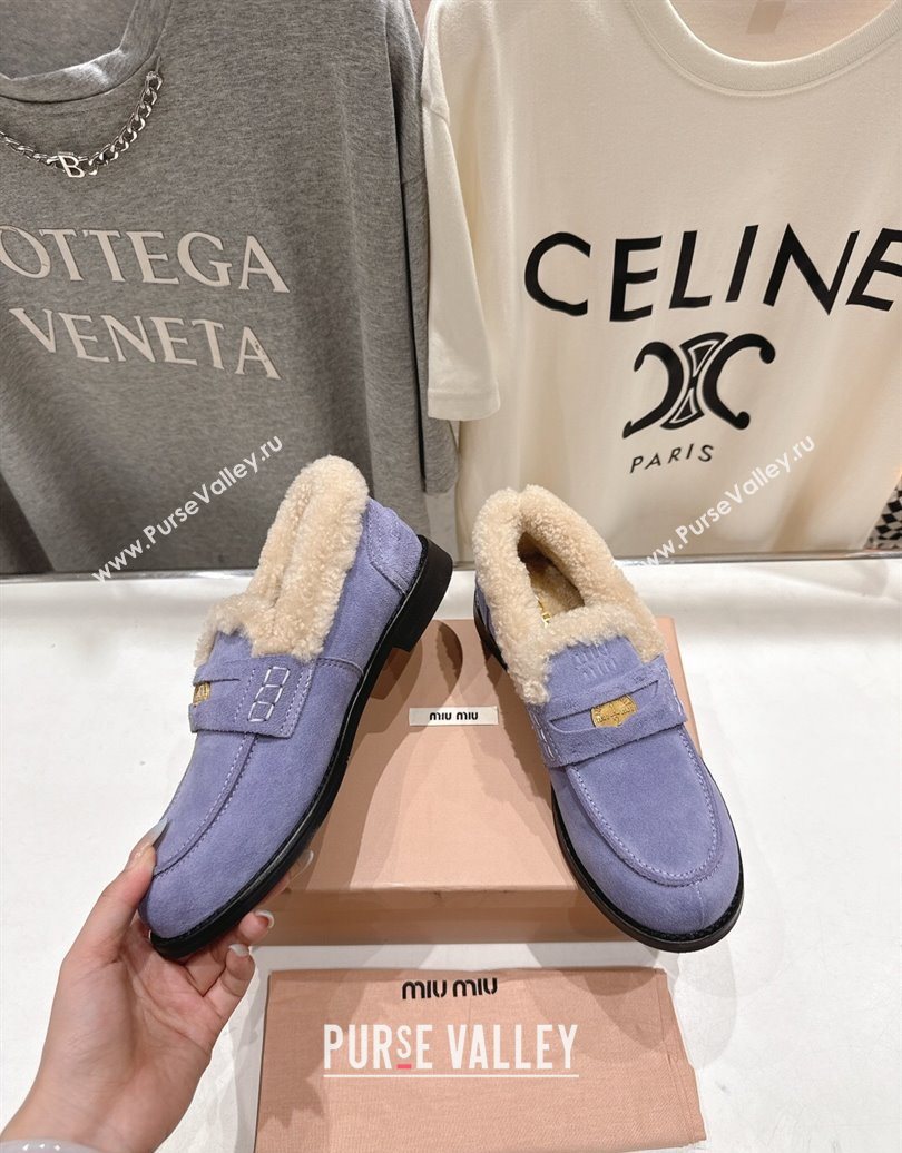 Miu Miu Suede and Wool Loafers with Coin Purple 2025 5D530E (MD-251025060)