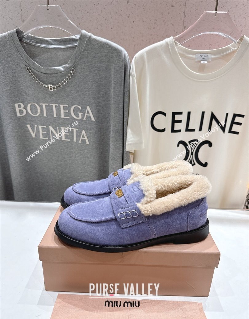 Miu Miu Suede and Wool Loafers with Coin Purple 2025 5D530E (MD-251025060)