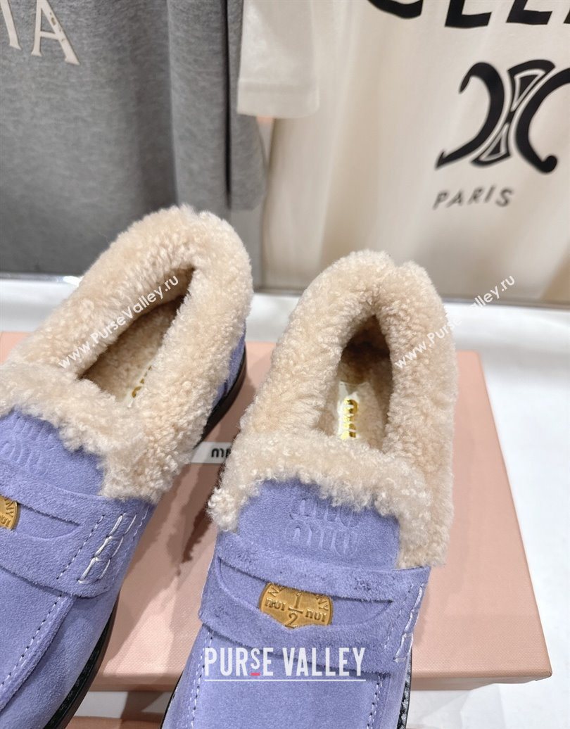 Miu Miu Suede and Wool Loafers with Coin Purple 2025 5D530E (MD-251025060)