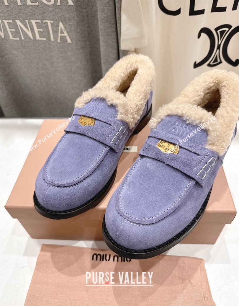 Miu Miu Suede and Wool Loafers with Coin Purple 2025 5D530E (MD-251025060)