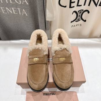 Miu Miu Suede and Wool Loafers with Coin Beige 2025 5D530E (MD-251025062)