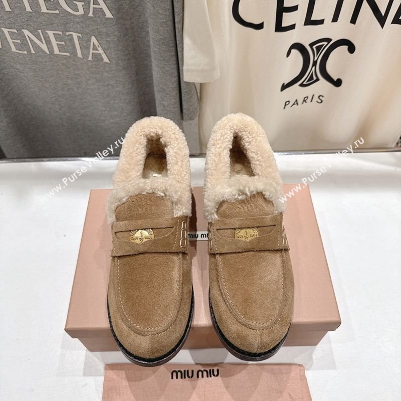 Miu Miu Suede and Wool Loafers with Coin Beige 2025 5D530E (MD-251025062)