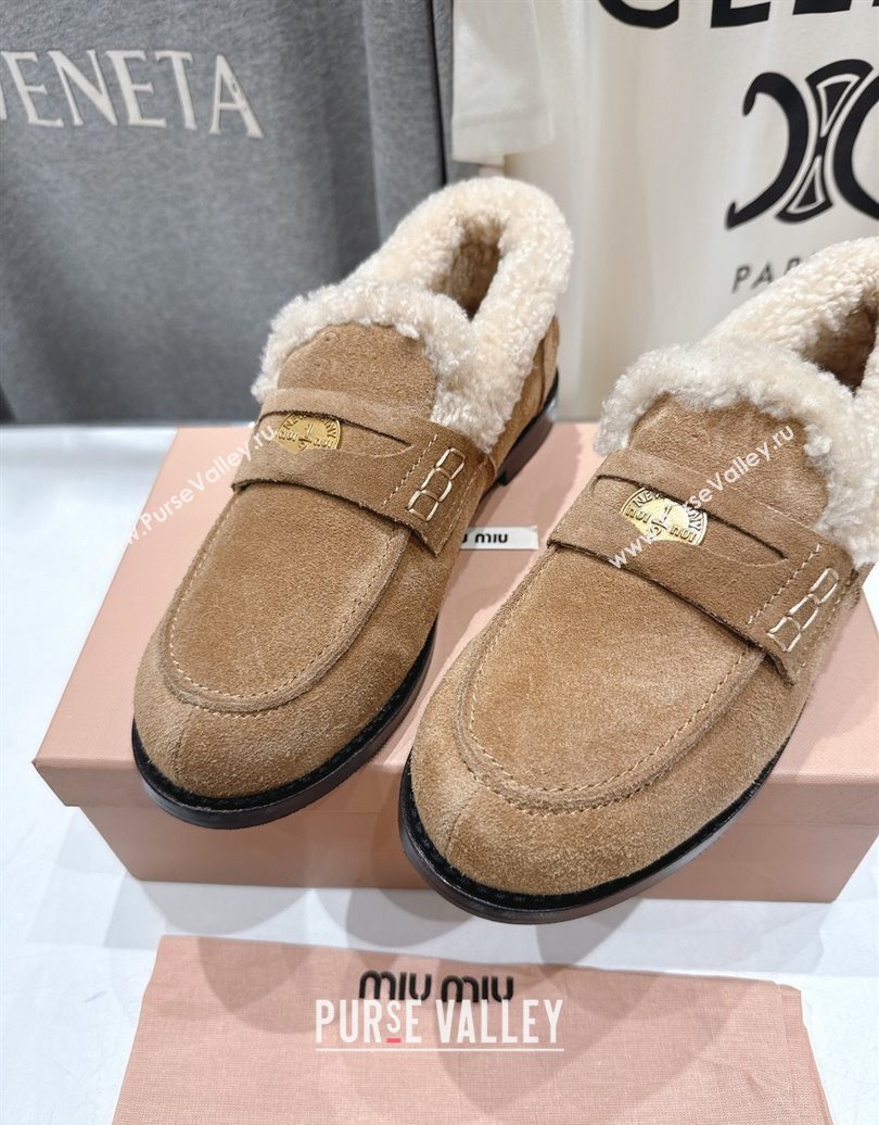 Miu Miu Suede and Wool Loafers with Coin Beige 2025 5D530E (MD-251025062)