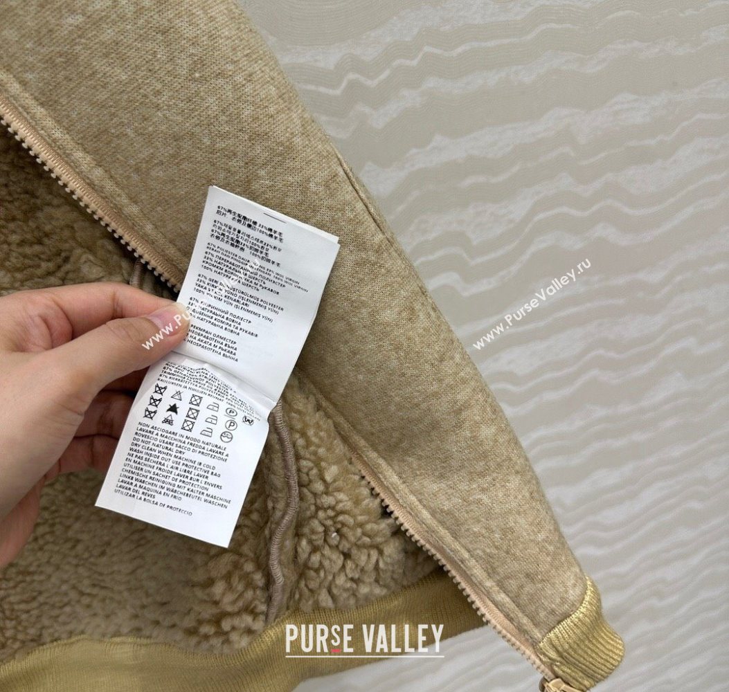 Miu Miu Wool Blend Jacket Beige 2025 M110533 (QI-251105033)