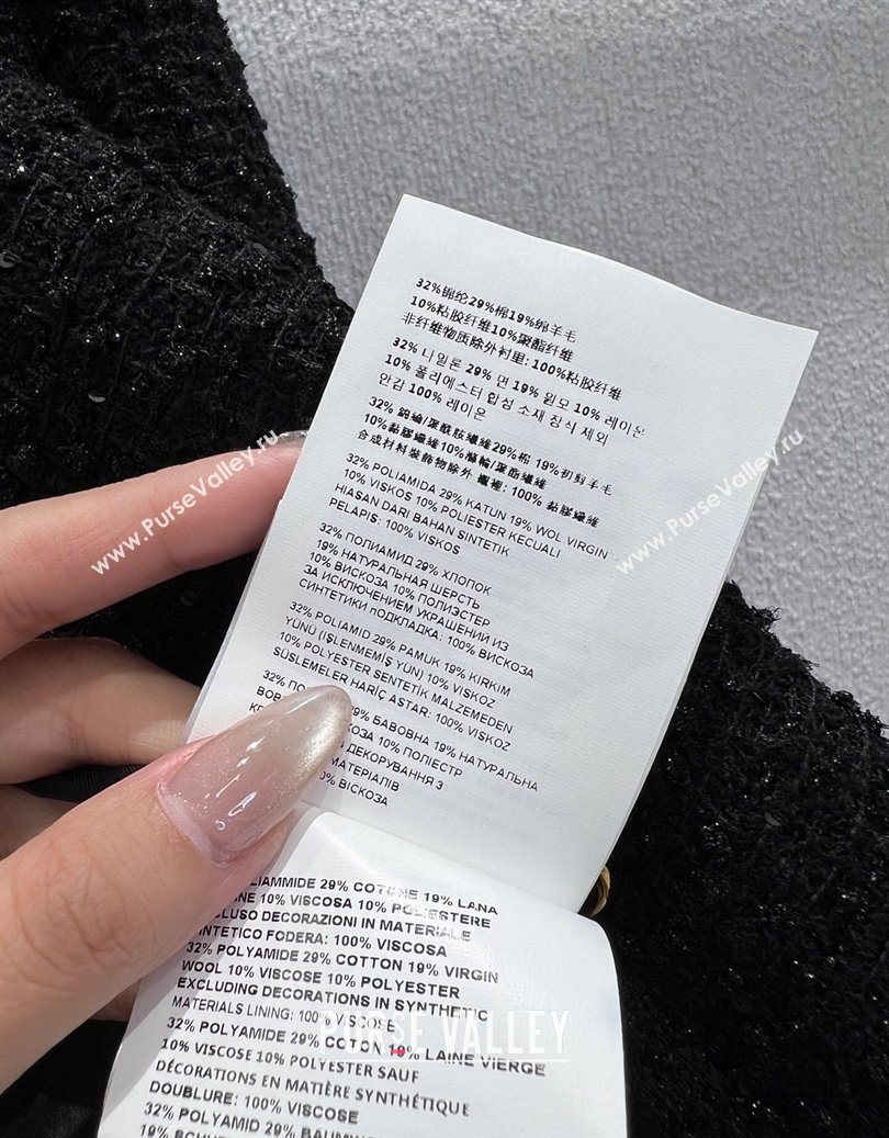 Miu Miu Tweed Jacket Black 2025 M110510 (QI-251105015)