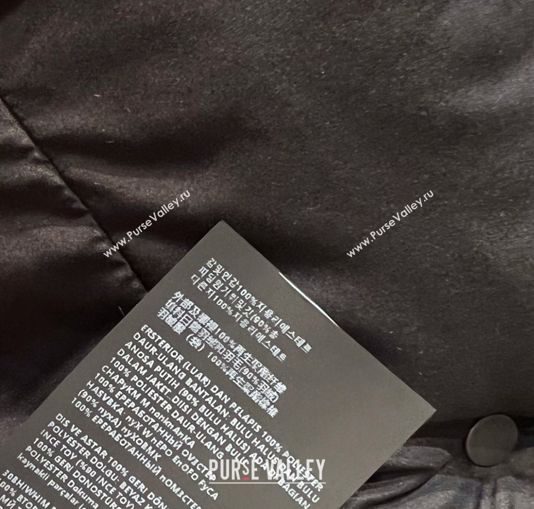 Miu Miu Down Jacket Black 2025 MM111411 (QI-251114017)